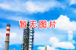 簡(jiǎn)述2023-2028年中國(guó)水處理行業(yè)投資規(guī)劃